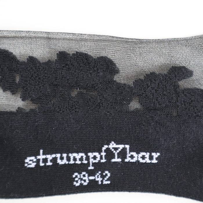Strumpfbar Lacy Margarita schwarz Flash Sale