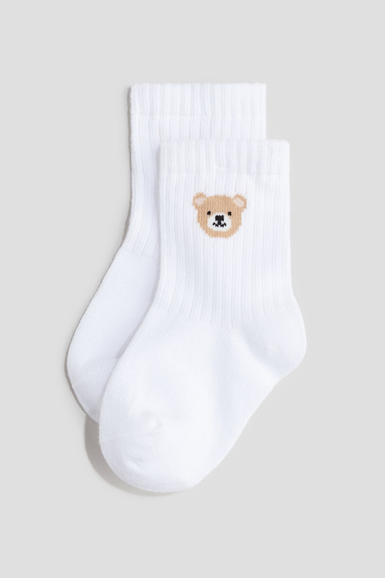H&M 3er-Pack Socken Sonderangebot der Fabrik