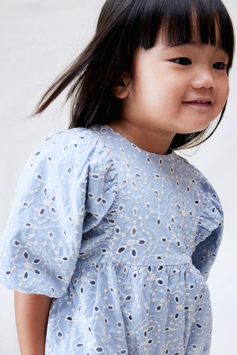 H&M Strampler mit Broderie Anglaise Schlussverkauf