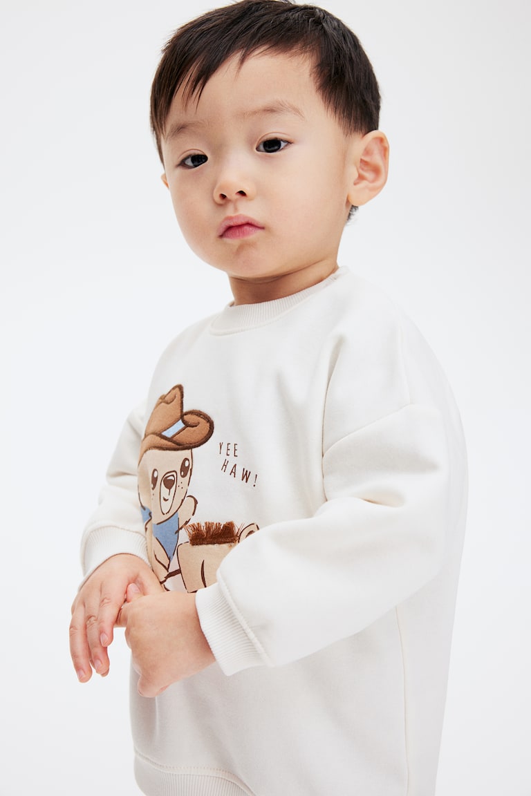 H&M Sweatshirt mit Motiv Letzte 3 Tage