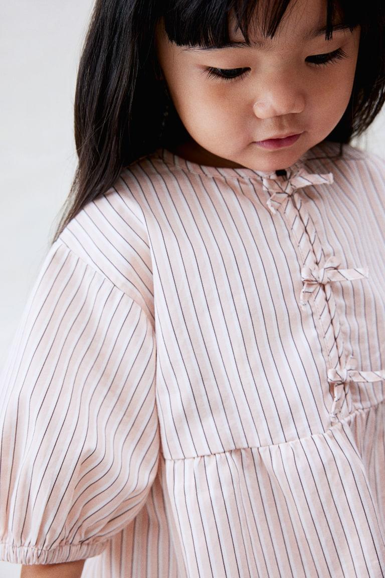 H&M 2-teiliges Set aus Baumwollpopeline Auslauf