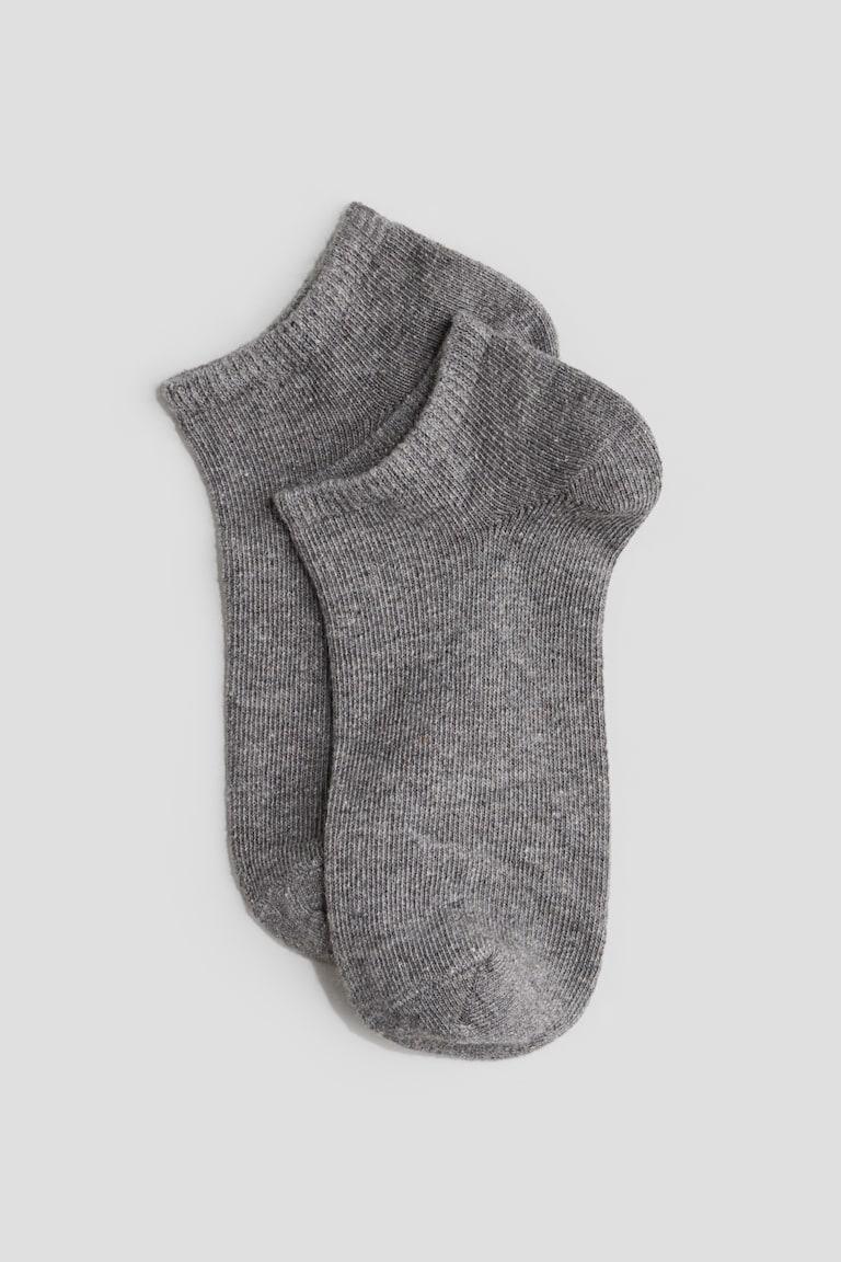 H&M 10er-Pack Kurzsocken Sonderangebot