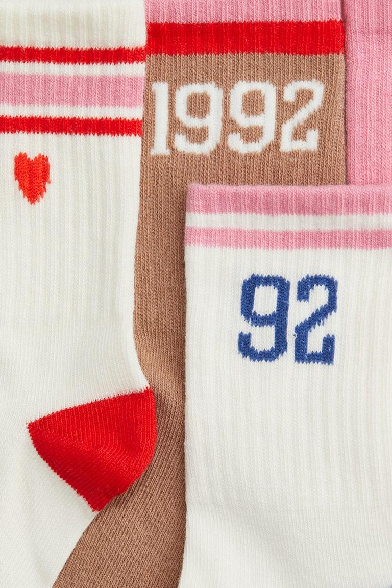 H&M 5er-Pack Socken Saisonschlussverkauf