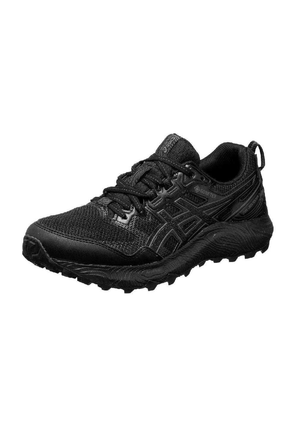 asics Trailrunningschuhe"Gel-Sonoma 7 GTX" Dämpfung atmungsaktiv für Damen Bis zu 55% Rabatt