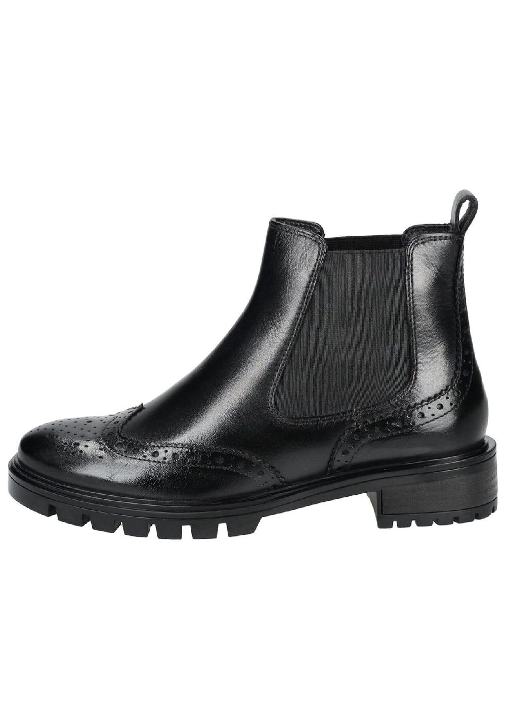 ara® Leder/Textil Stiefelette Sonderangebote