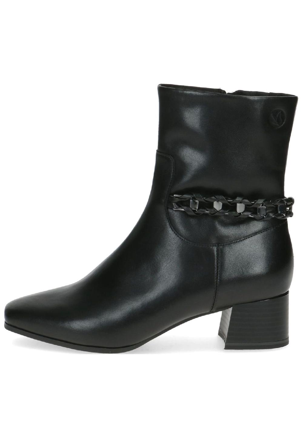 Caprice Leder Stiefelette Blitzangebot