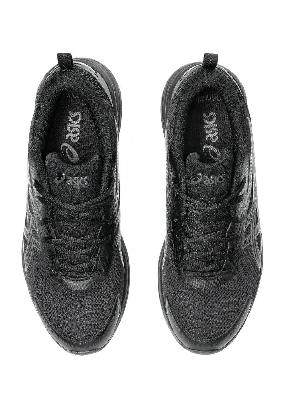 asics Sneaker "Gel Quantum" Zuglasche für Herren Online Outlet