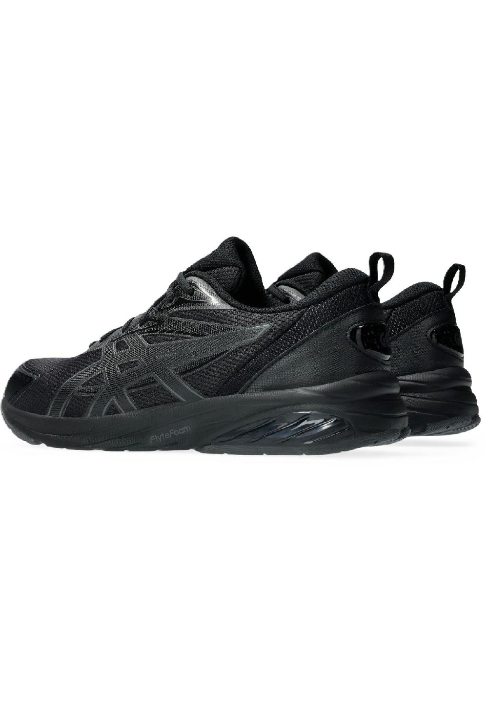 asics Sneaker "Gel Quantum" Zuglasche für Herren Online Outlet