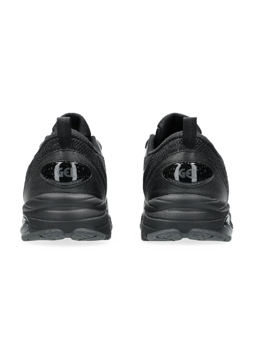asics Sneaker "Gel Quantum" Zuglasche für Herren Online Outlet