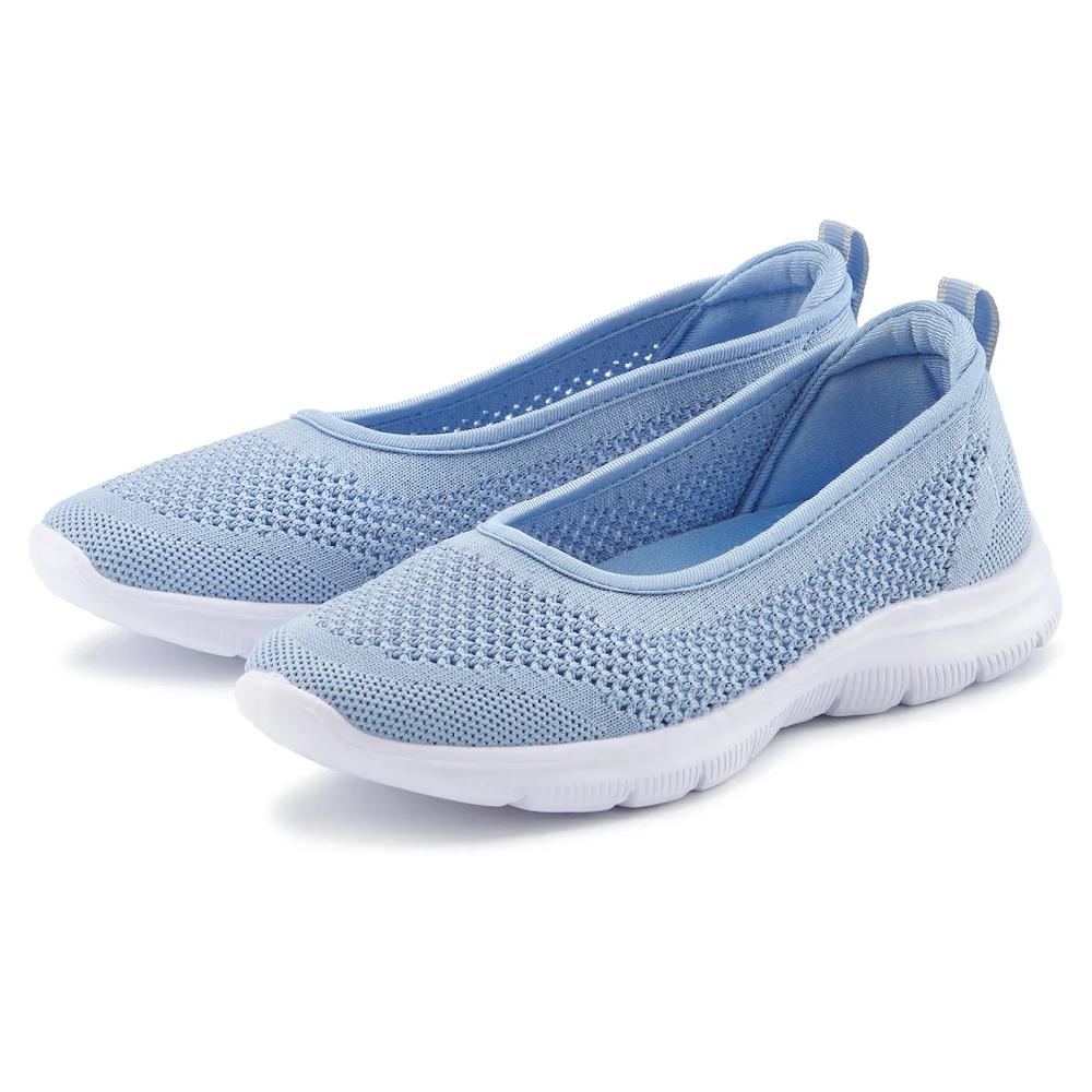LASCANA Sneaker Ballerinas »ultraleichter Slipper Slip-On-Sneaker« Freizeitschuh aus Mesh weicher Innensohle VEGAN kaufen Nur für heute